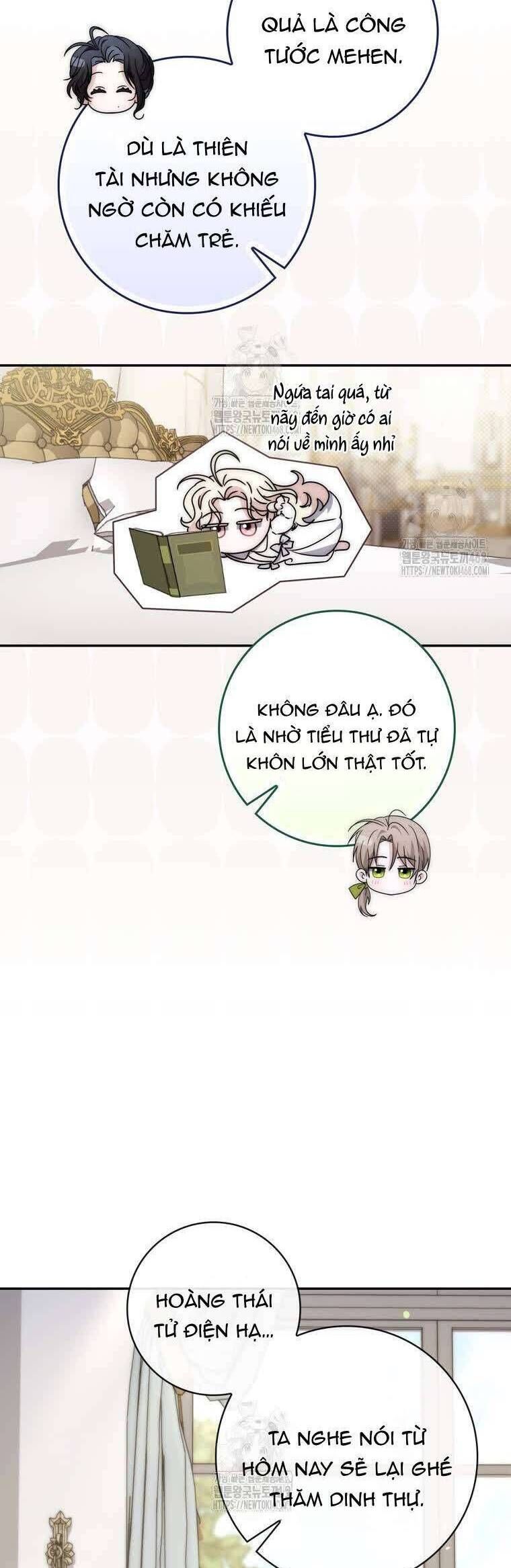 Nam Chính Bệnh Hoạn Ám Ảnh Với Sức Khoẻ Của Tôi: Chapter 25