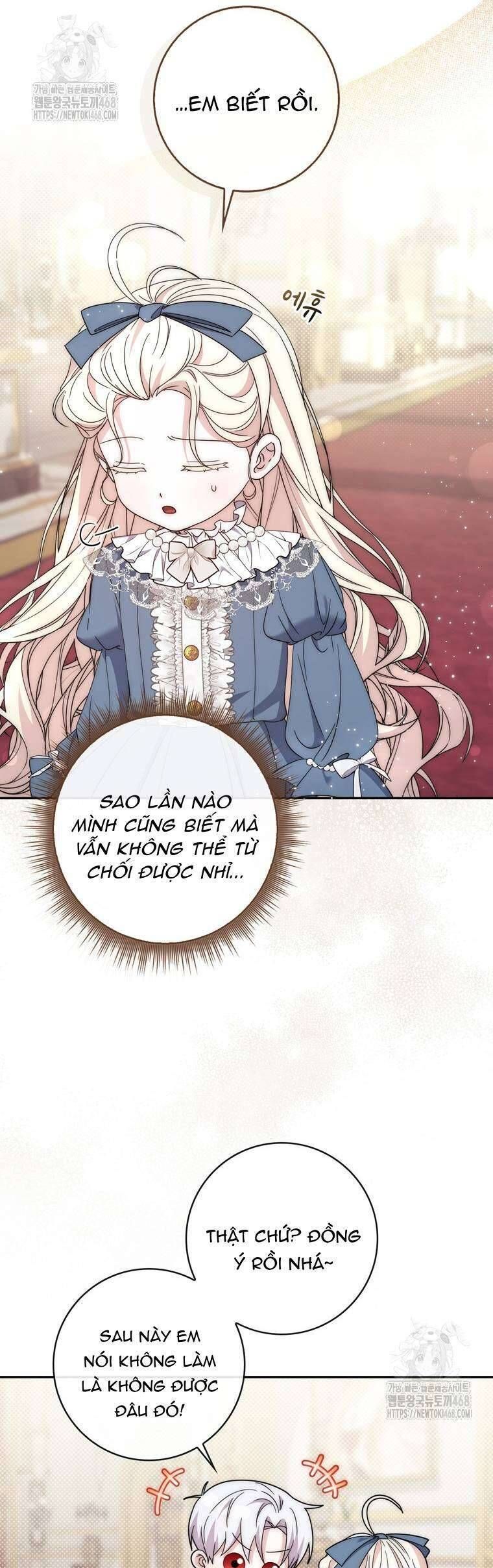 Nam Chính Bệnh Hoạn Ám Ảnh Với Sức Khoẻ Của Tôi: Chapter 26