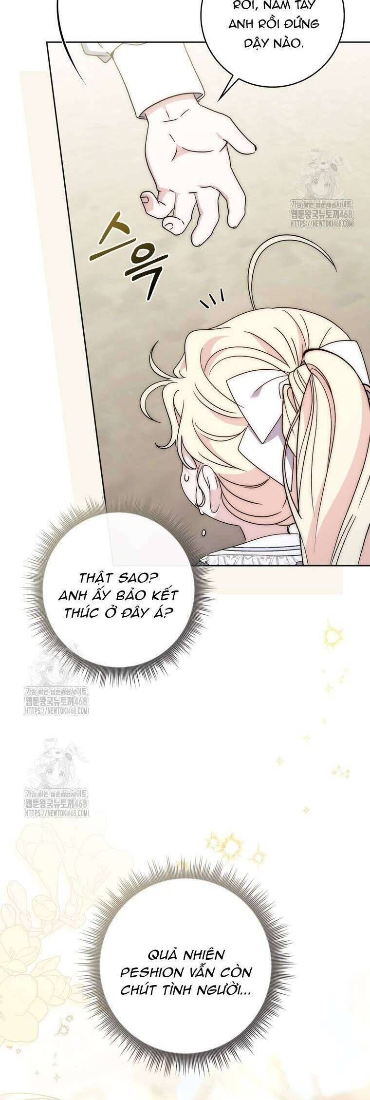 Nam Chính Bệnh Hoạn Ám Ảnh Với Sức Khoẻ Của Tôi: Chapter 26