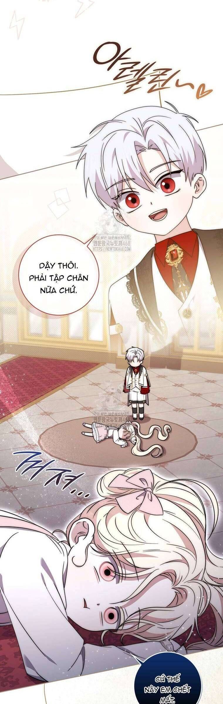 Nam Chính Bệnh Hoạn Ám Ảnh Với Sức Khoẻ Của Tôi: Chapter 26