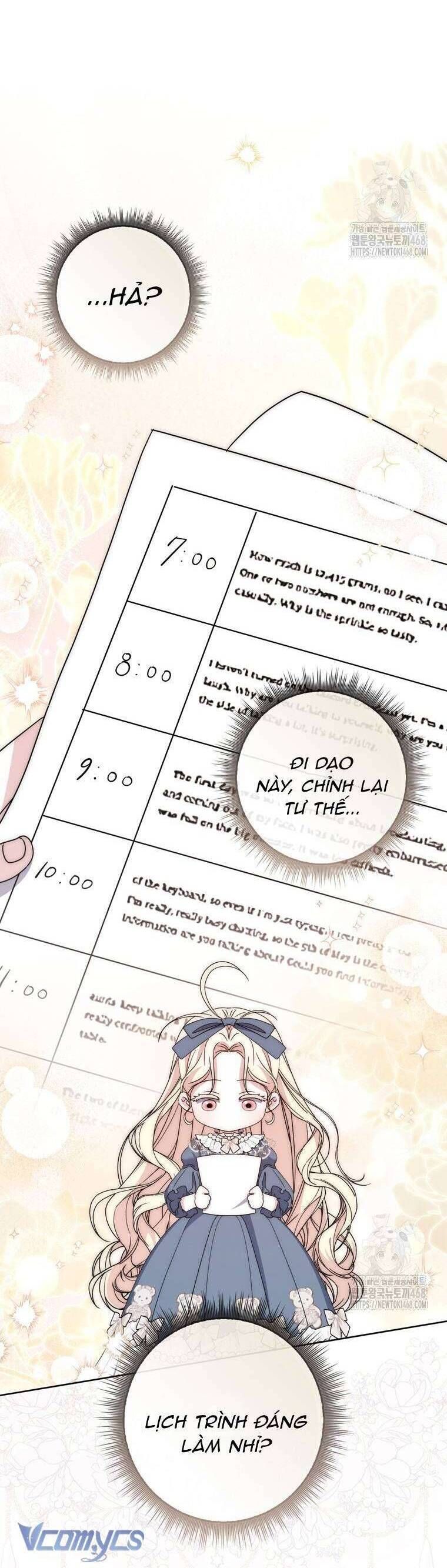 Nam Chính Bệnh Hoạn Ám Ảnh Với Sức Khoẻ Của Tôi: Chapter 26