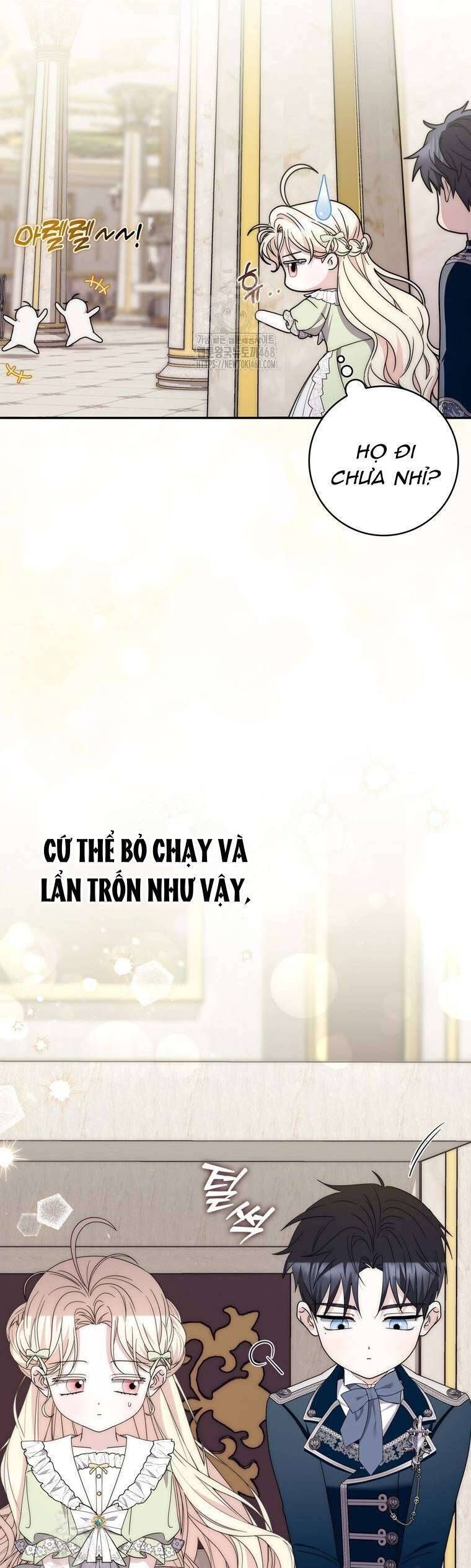 Nam Chính Bệnh Hoạn Ám Ảnh Với Sức Khoẻ Của Tôi: Chapter 28