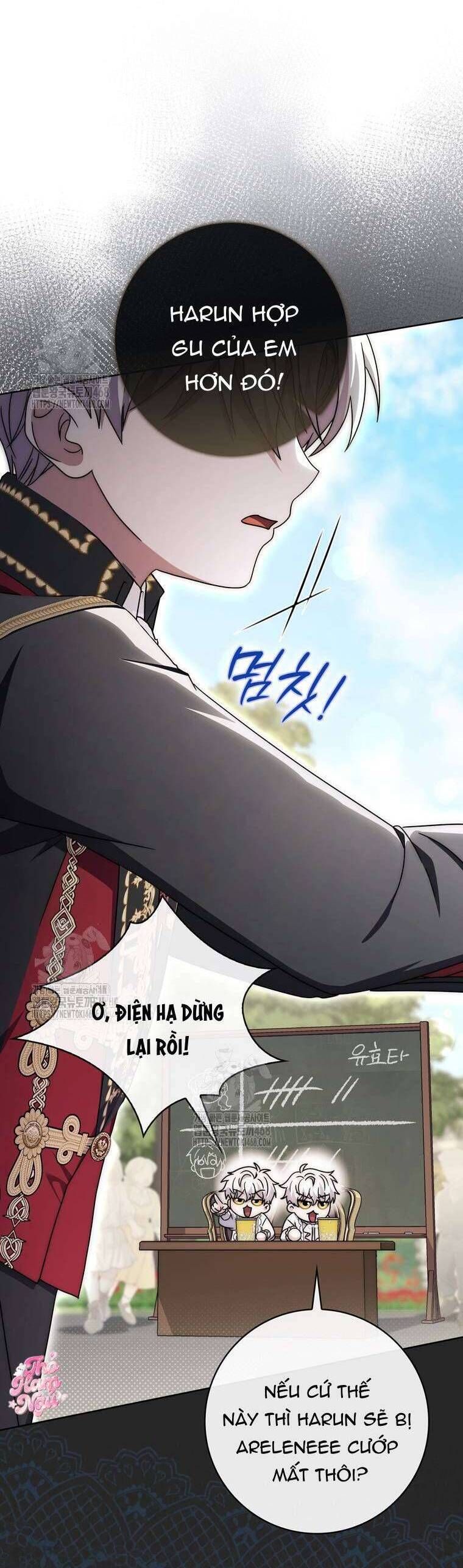 Nam Chính Bệnh Hoạn Ám Ảnh Với Sức Khoẻ Của Tôi: Chapter 28