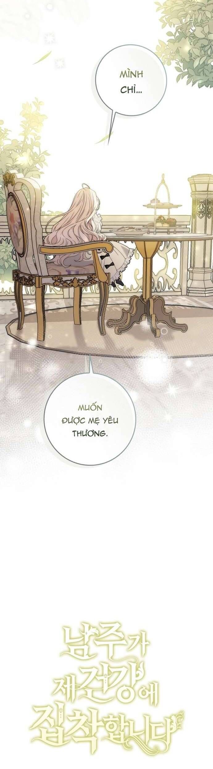 Nam Chính Bệnh Hoạn Ám Ảnh Với Sức Khoẻ Của Tôi: Chapter 3