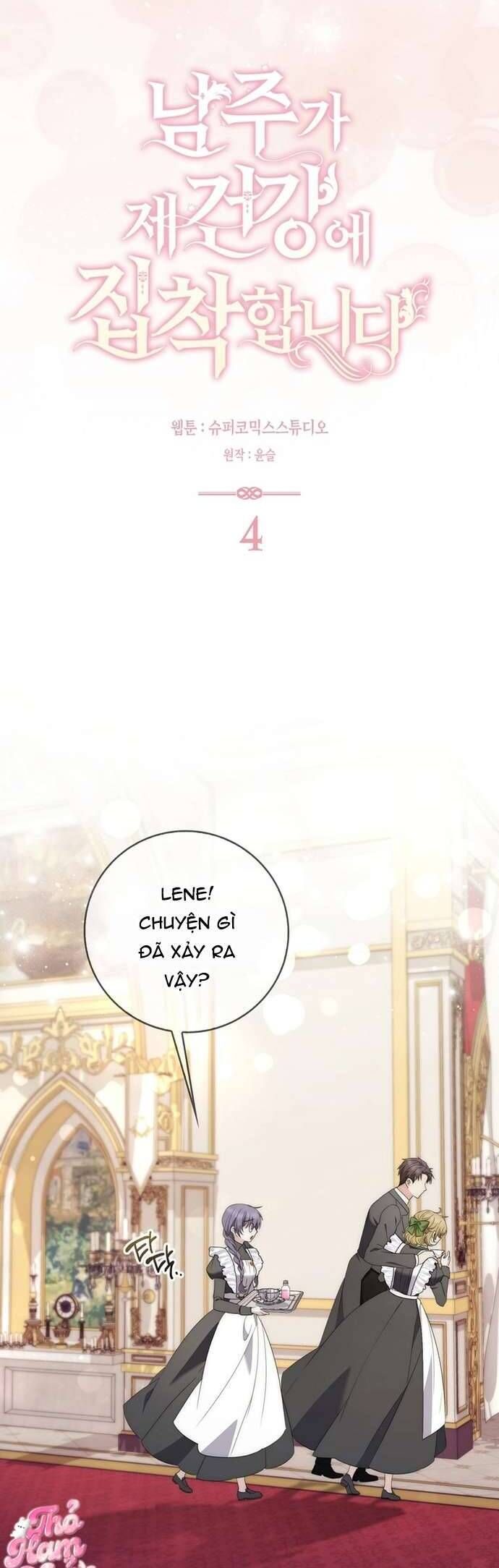 Nam Chính Bệnh Hoạn Ám Ảnh Với Sức Khoẻ Của Tôi: Chapter 4