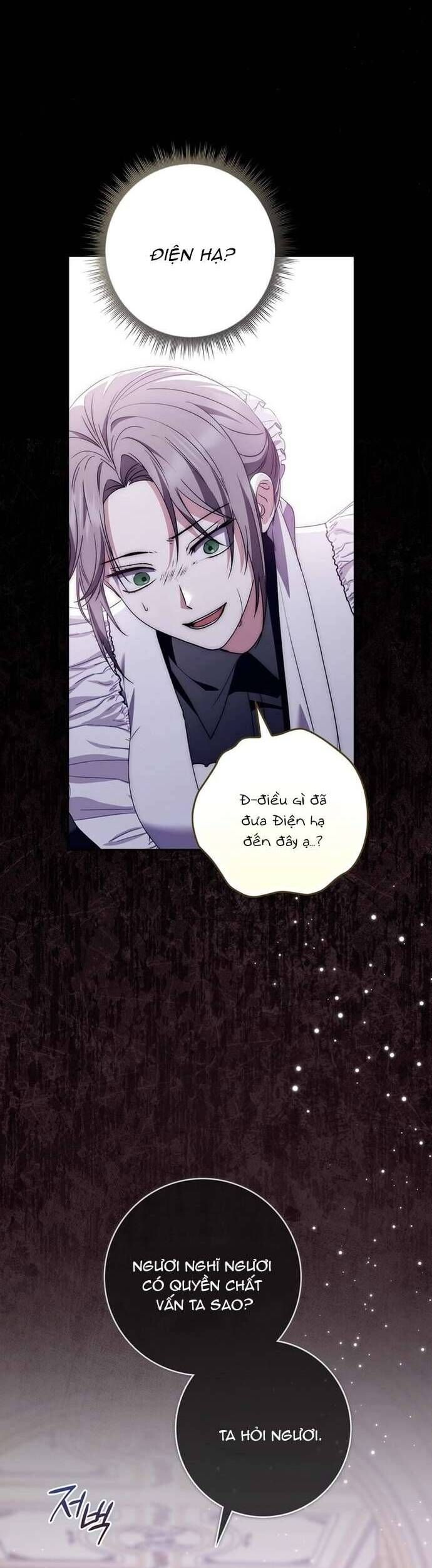 Nam Chính Bệnh Hoạn Ám Ảnh Với Sức Khoẻ Của Tôi: Chapter 5