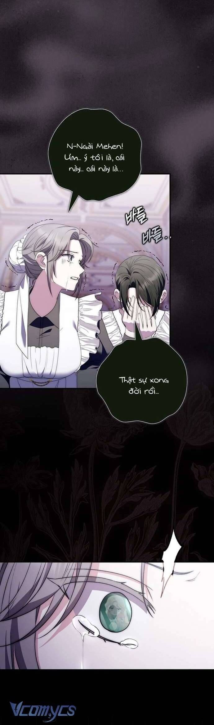 Nam Chính Bệnh Hoạn Ám Ảnh Với Sức Khoẻ Của Tôi: Chapter 5