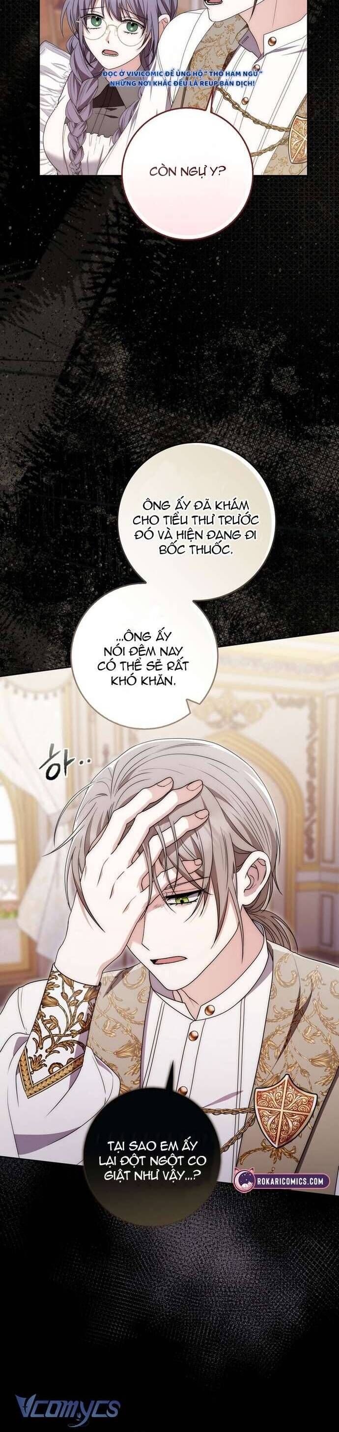 Nam Chính Bệnh Hoạn Ám Ảnh Với Sức Khoẻ Của Tôi: Chapter 6