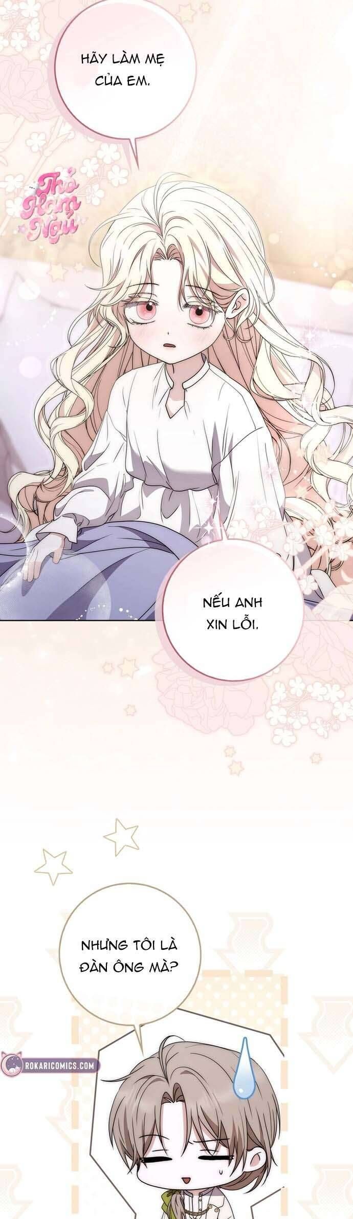 Nam Chính Bệnh Hoạn Ám Ảnh Với Sức Khoẻ Của Tôi: Chapter 7