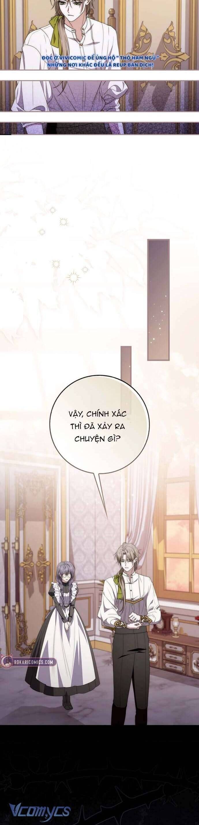 Nam Chính Bệnh Hoạn Ám Ảnh Với Sức Khoẻ Của Tôi: Chapter 7