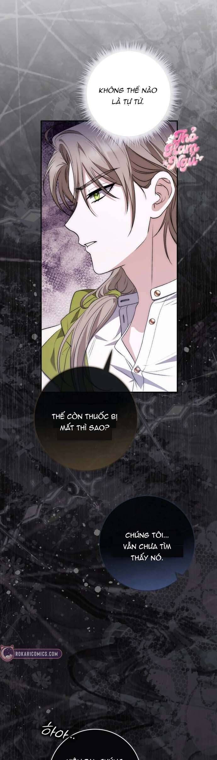 Nam Chính Bệnh Hoạn Ám Ảnh Với Sức Khoẻ Của Tôi: Chapter 7