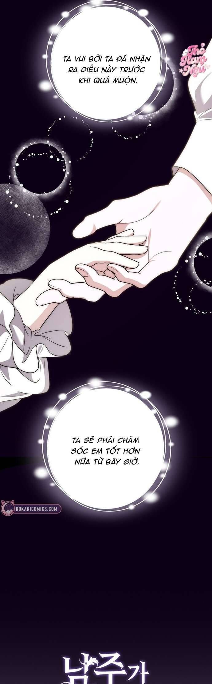 Nam Chính Bệnh Hoạn Ám Ảnh Với Sức Khoẻ Của Tôi: Chapter 8