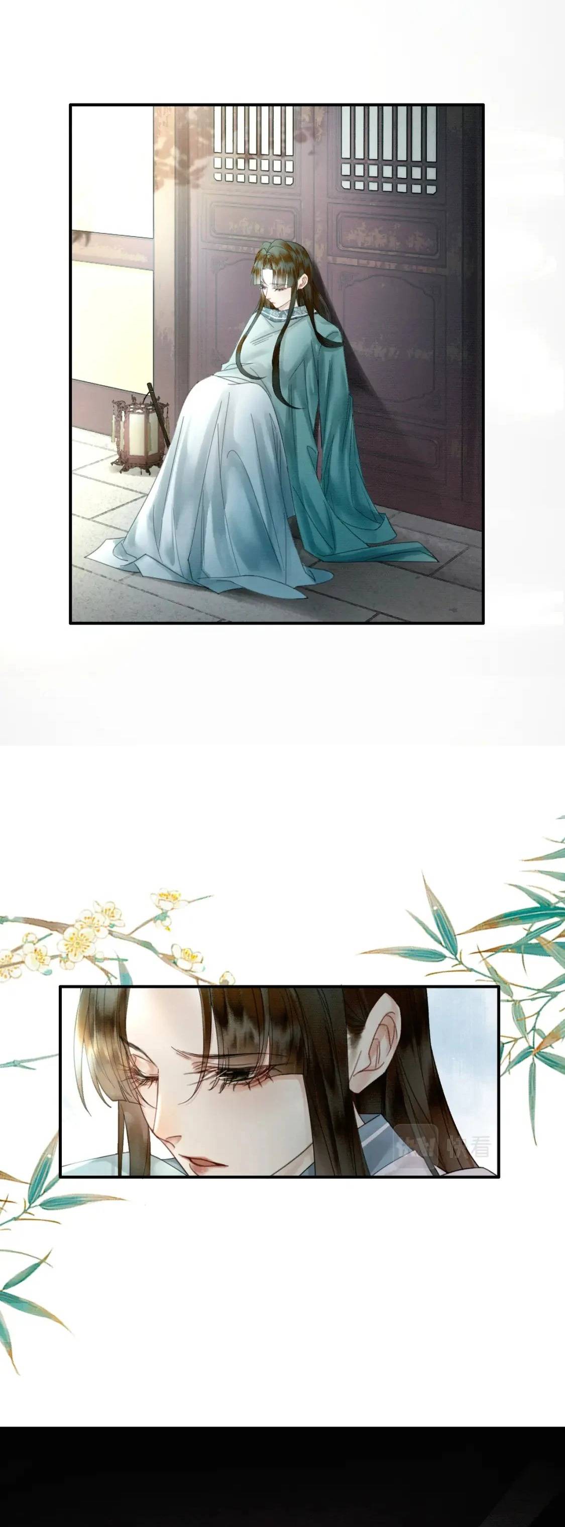 Nam Chủ Phản Diện Bị Dạy Hư: Chapter 30