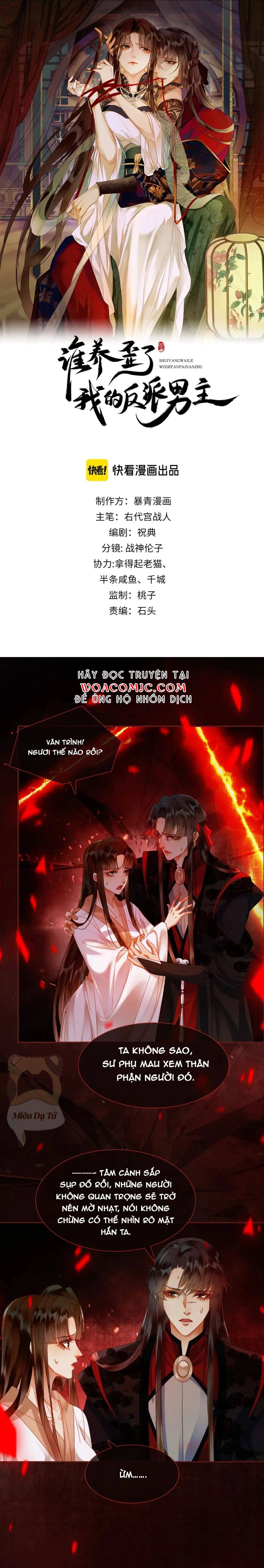 Nam Chủ Phản Diện Bị Dạy Hư: Chapter 42
