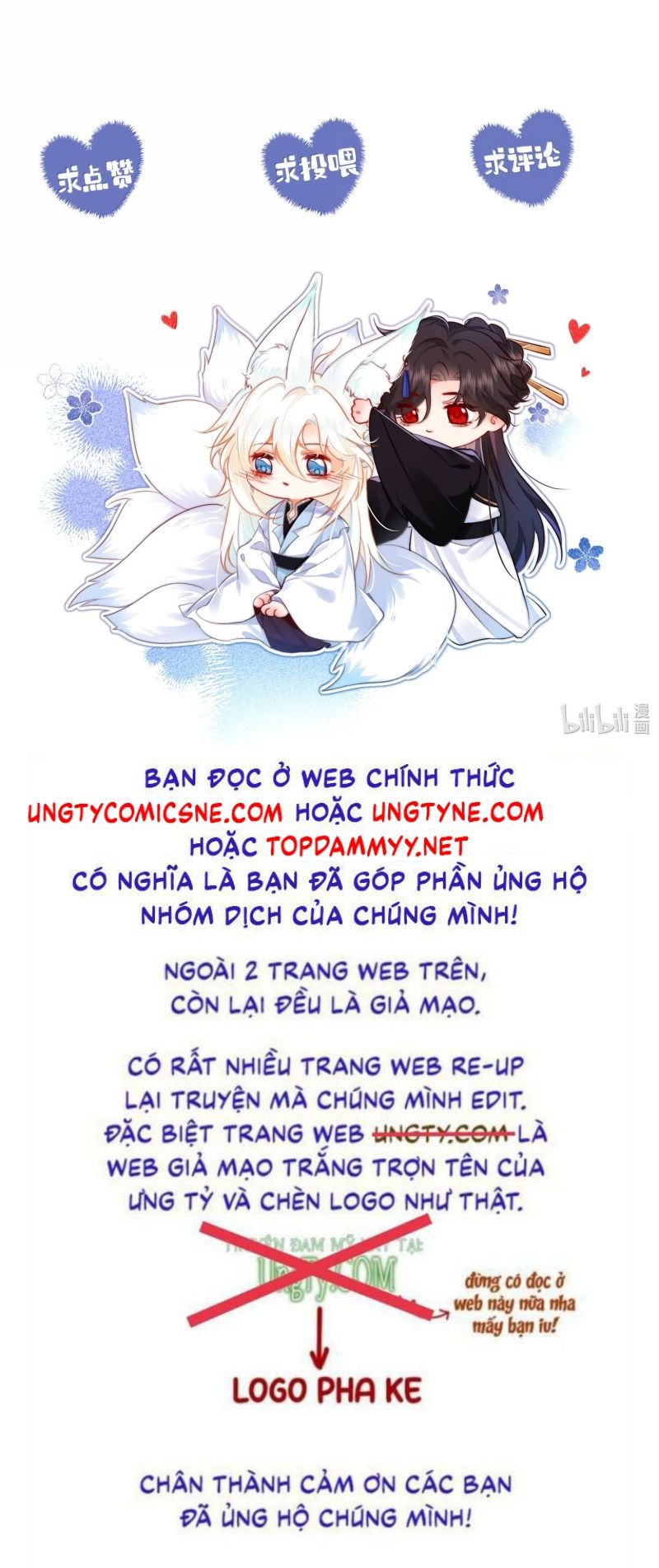 Nam Chủ Vì Sao Quyến Rũ Ta: Chapter 57