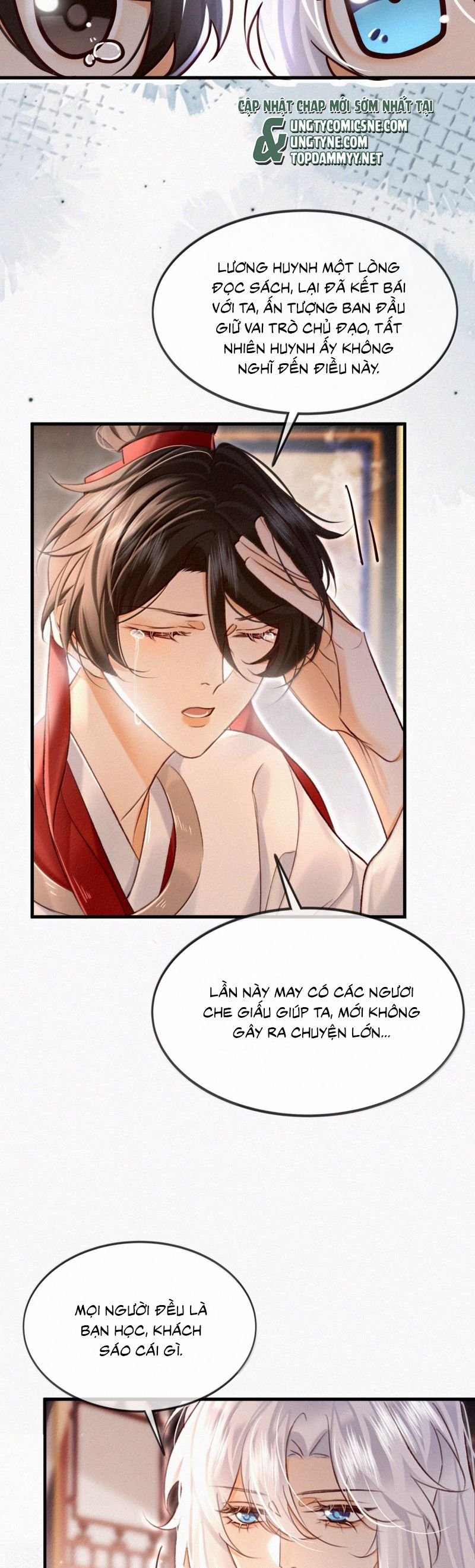 Nam Chủ Vì Sao Quyến Rũ Ta: Chapter 57
