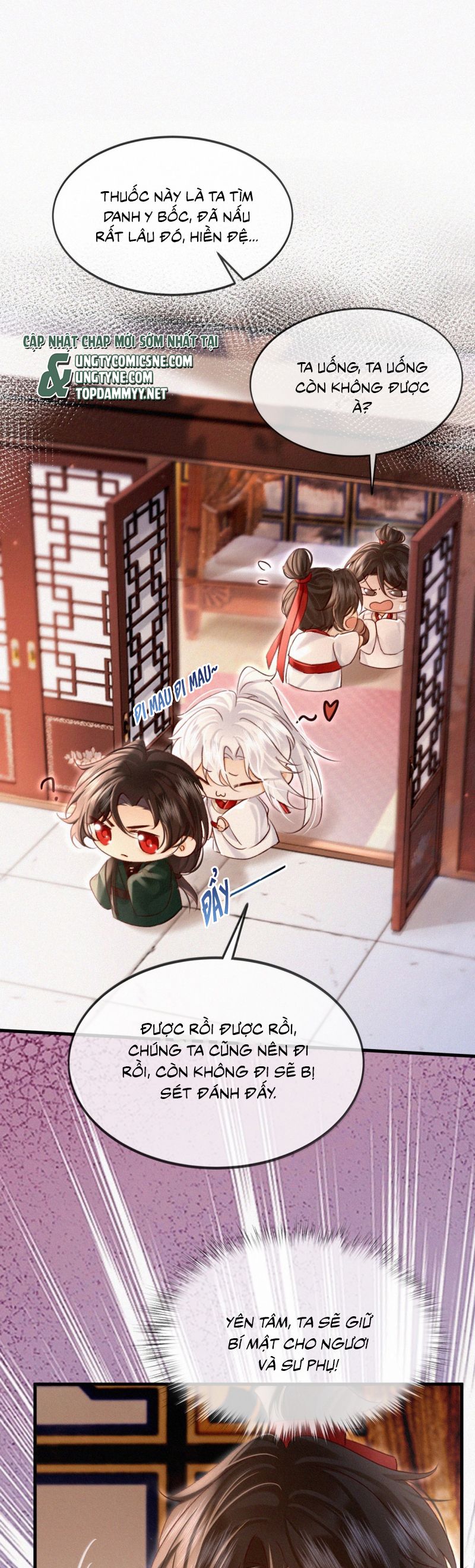 Nam Chủ Vì Sao Quyến Rũ Ta: Chapter 57