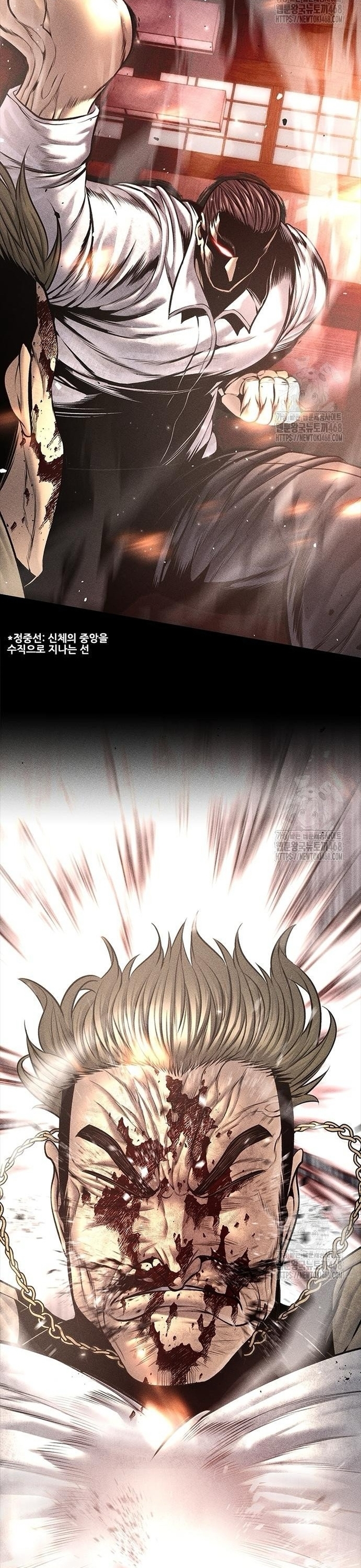 Nam Tề: Chapter 22