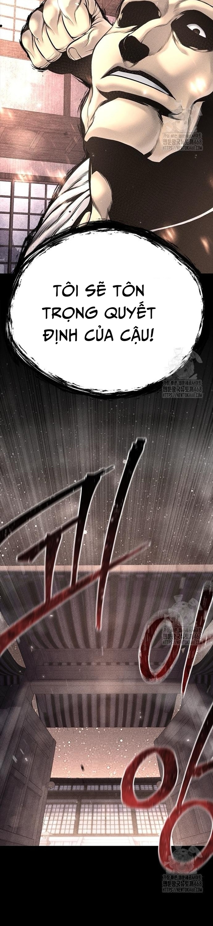 Nam Tề: Chapter 22