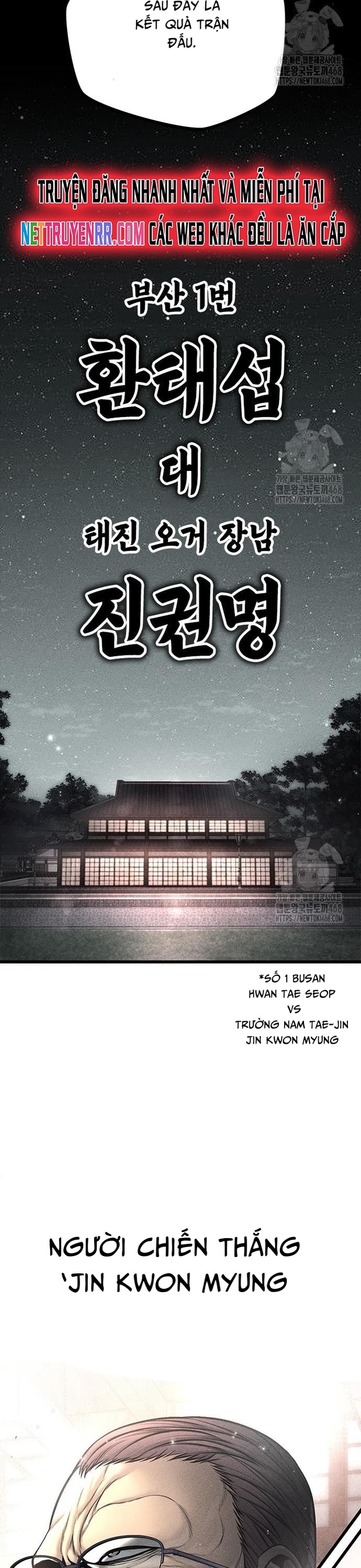 Nam Tề: Chapter 22