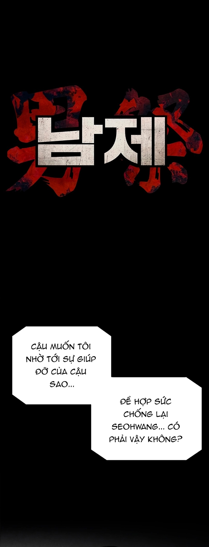 Nam Tề: Chapter 28