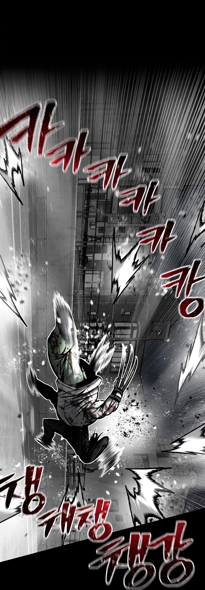 Nam Tề: Chapter 29