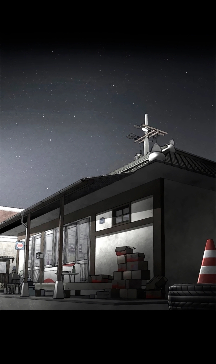 Nam Tề: Chapter 29