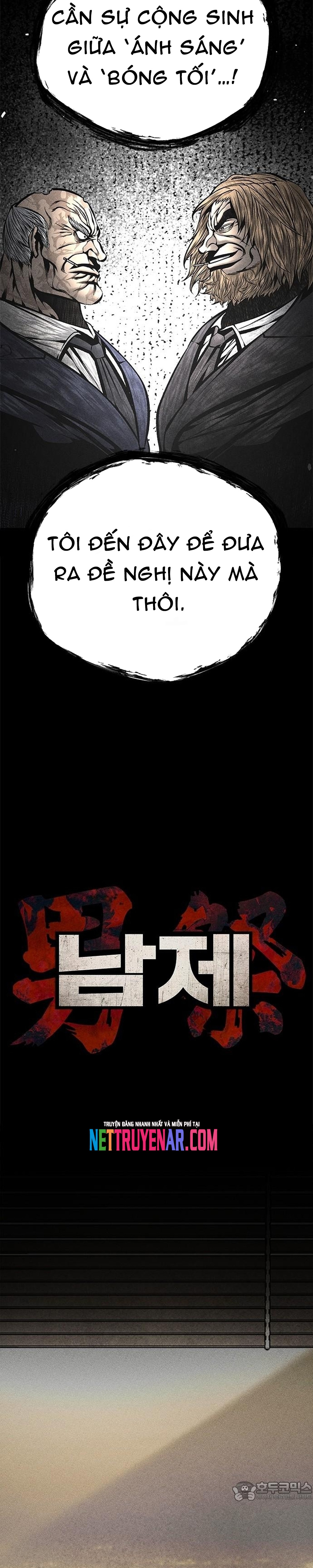 Nam Tề: Chapter 32