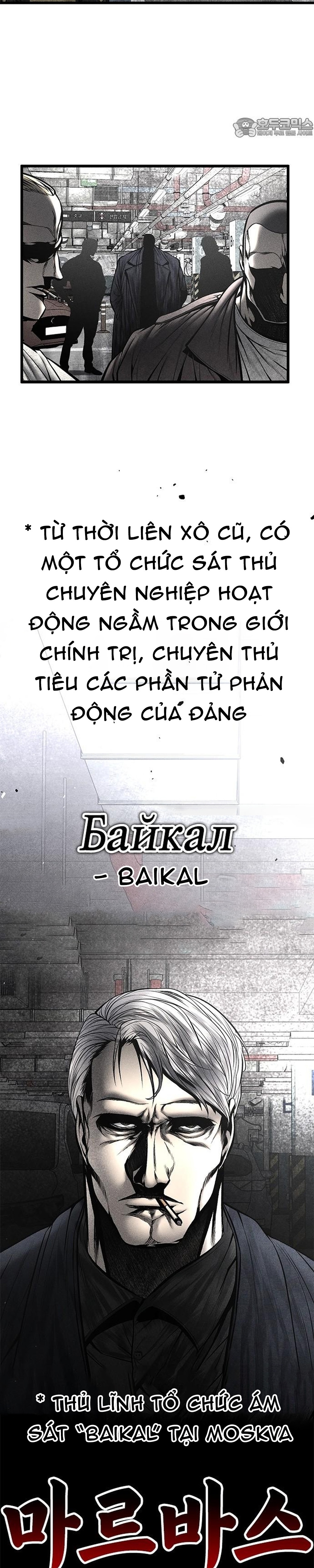 Nam Tề: Chapter 32