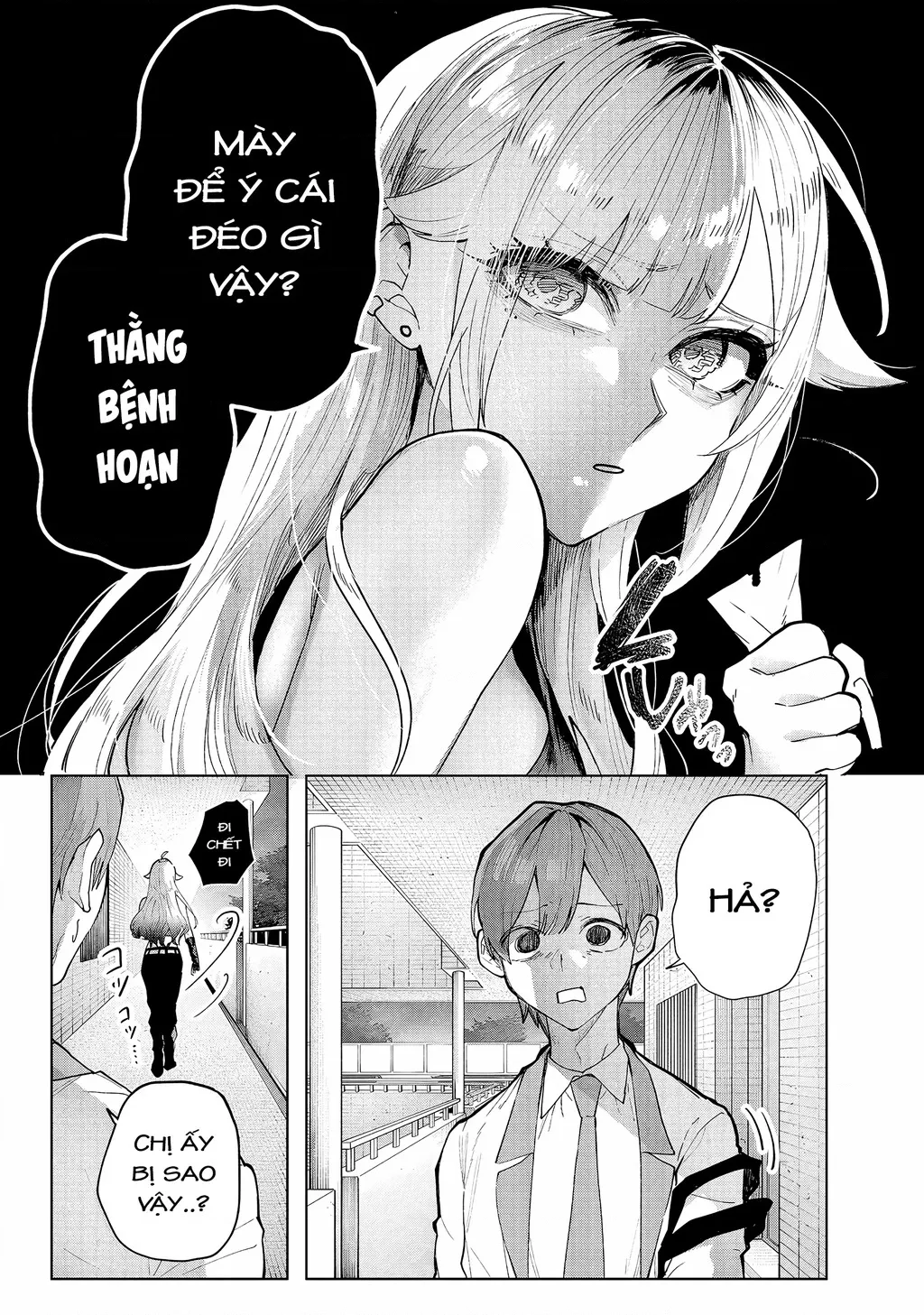 Namaiki na Gal Ane wo Wakaraseru Hanashi: Chapter 1