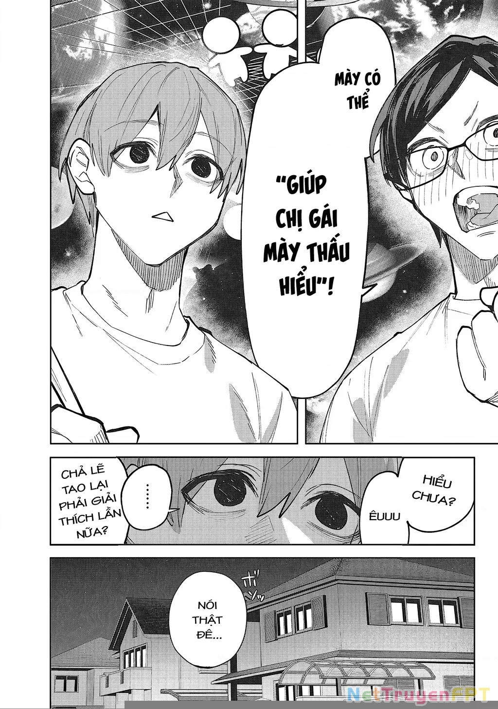 Namaiki na Gal Ane wo Wakaraseru Hanashi: Chapter 1