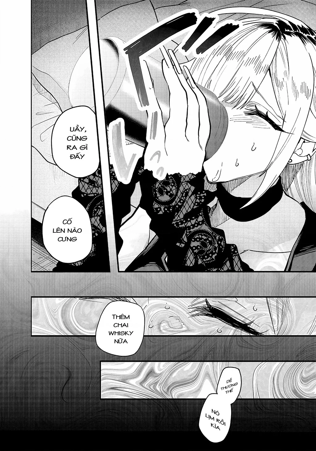 Namaiki na Gal Ane wo Wakaraseru Hanashi: Chapter 2