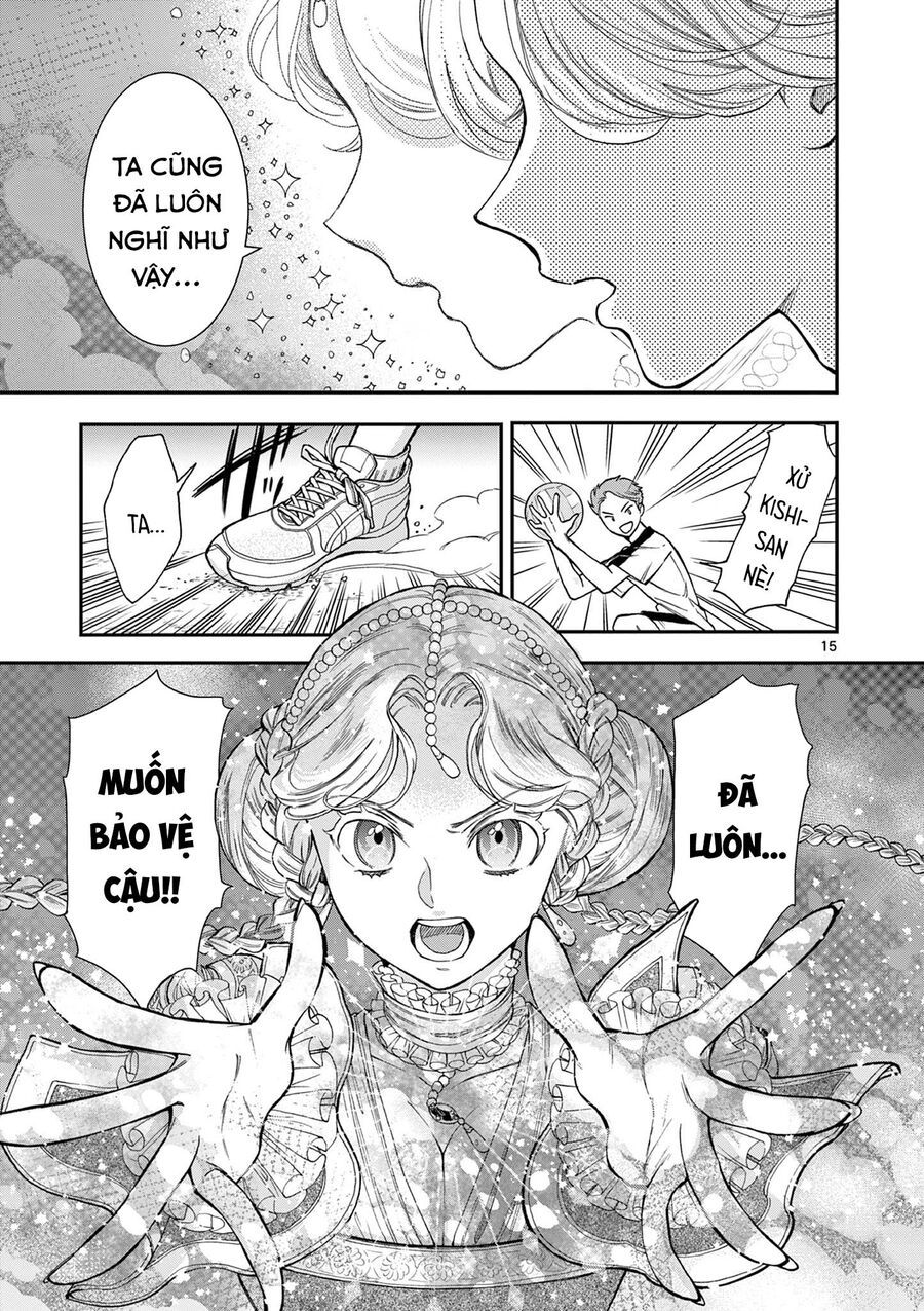 Nàng Ấy Là Kỵ Sĩ Của Tôi: Chapter 1