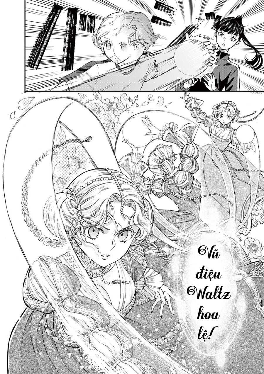 Nàng Ấy Là Kỵ Sĩ Của Tôi: Chapter 1