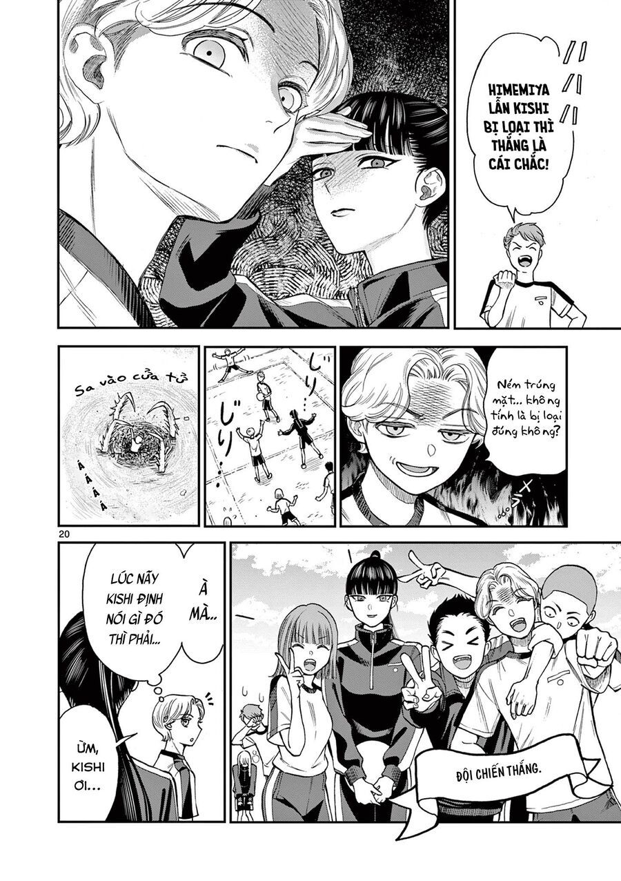 Nàng Ấy Là Kỵ Sĩ Của Tôi: Chapter 1