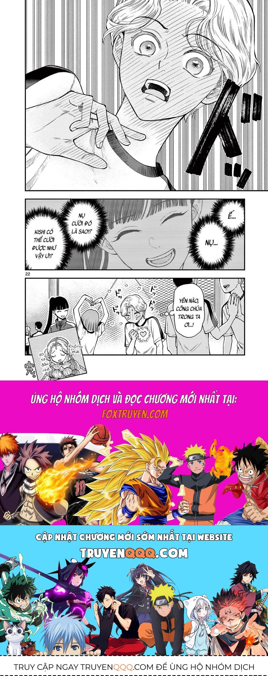 Nàng Ấy Là Kỵ Sĩ Của Tôi: Chapter 1