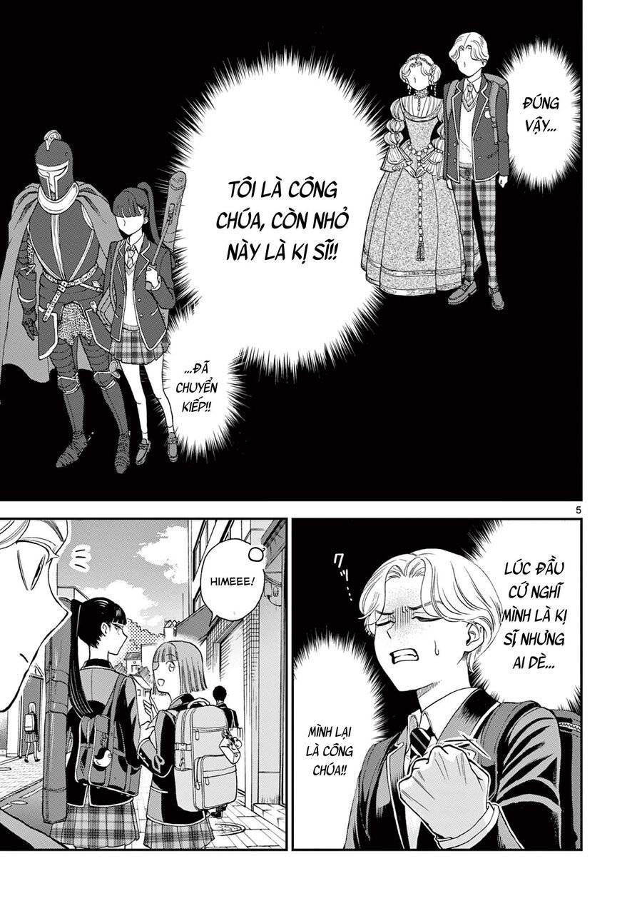 Nàng Ấy Là Kỵ Sĩ Của Tôi: Chapter 1