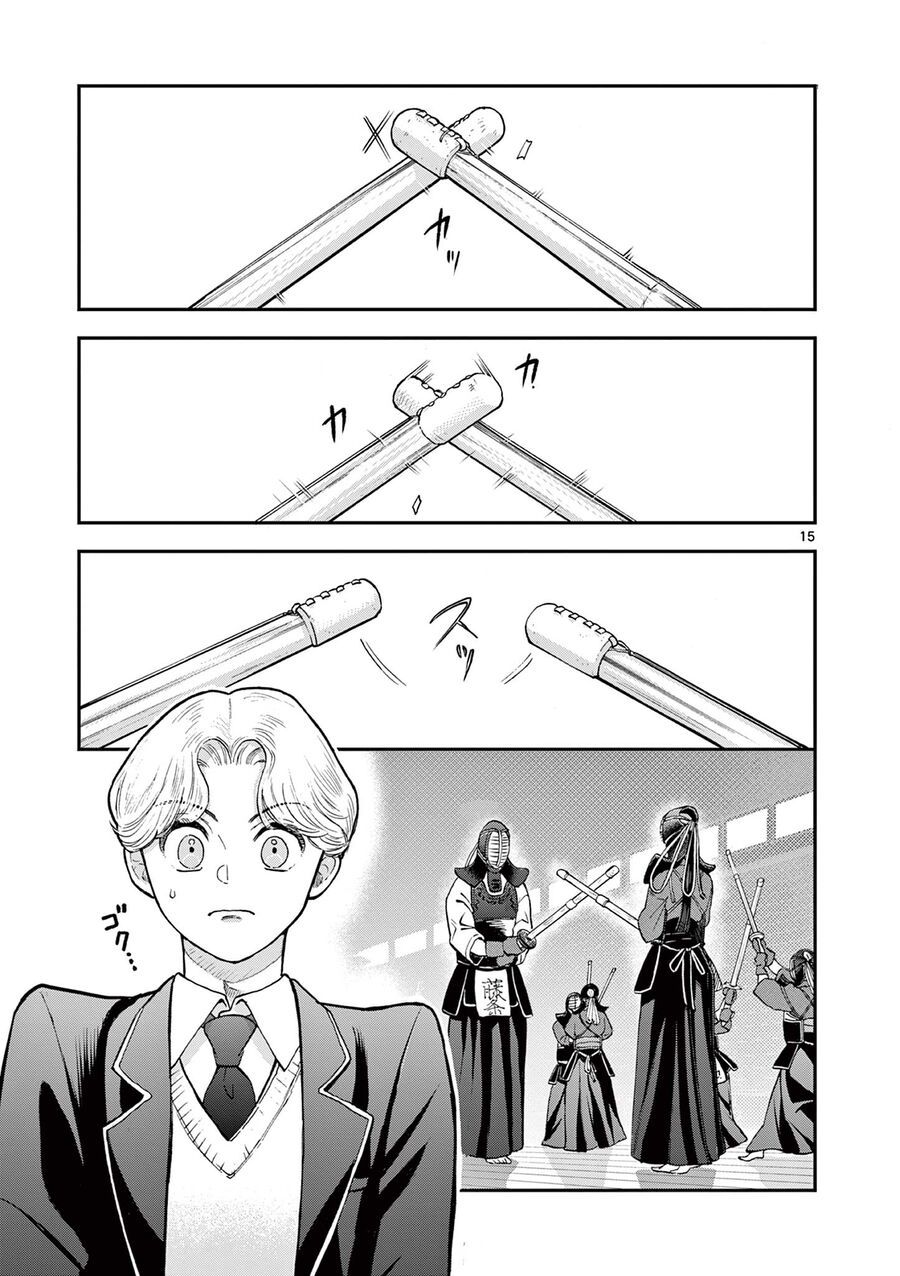 Nàng Ấy Là Kỵ Sĩ Của Tôi: Chapter 2