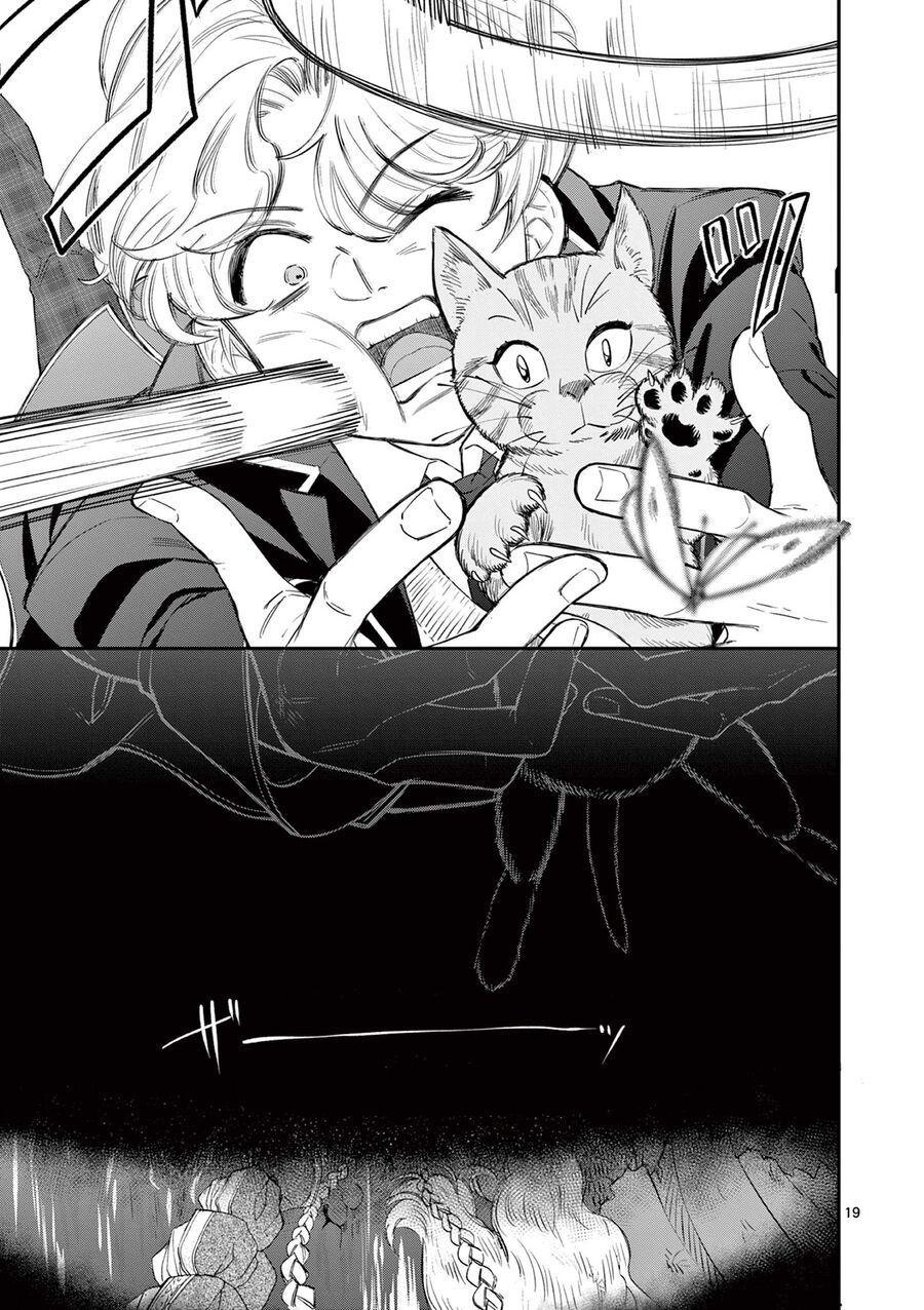 Nàng Ấy Là Kỵ Sĩ Của Tôi: Chapter 2