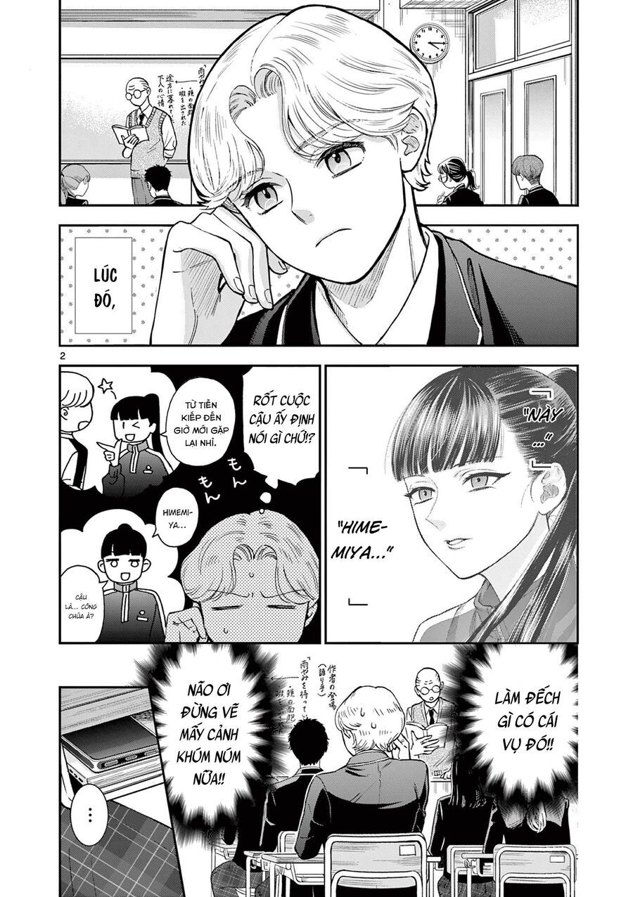 Nàng Ấy Là Kỵ Sĩ Của Tôi: Chapter 2