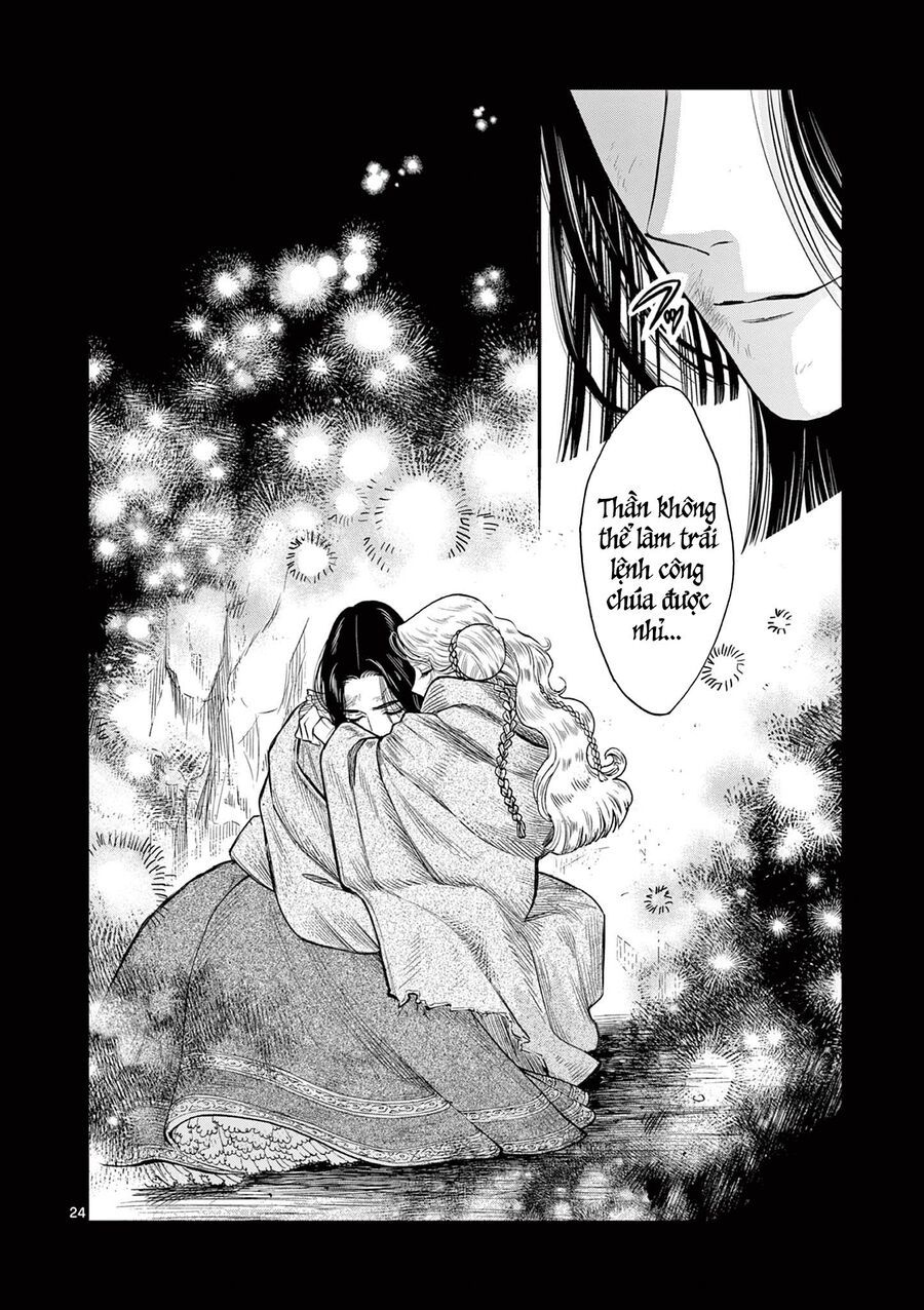 Nàng Ấy Là Kỵ Sĩ Của Tôi: Chapter 2