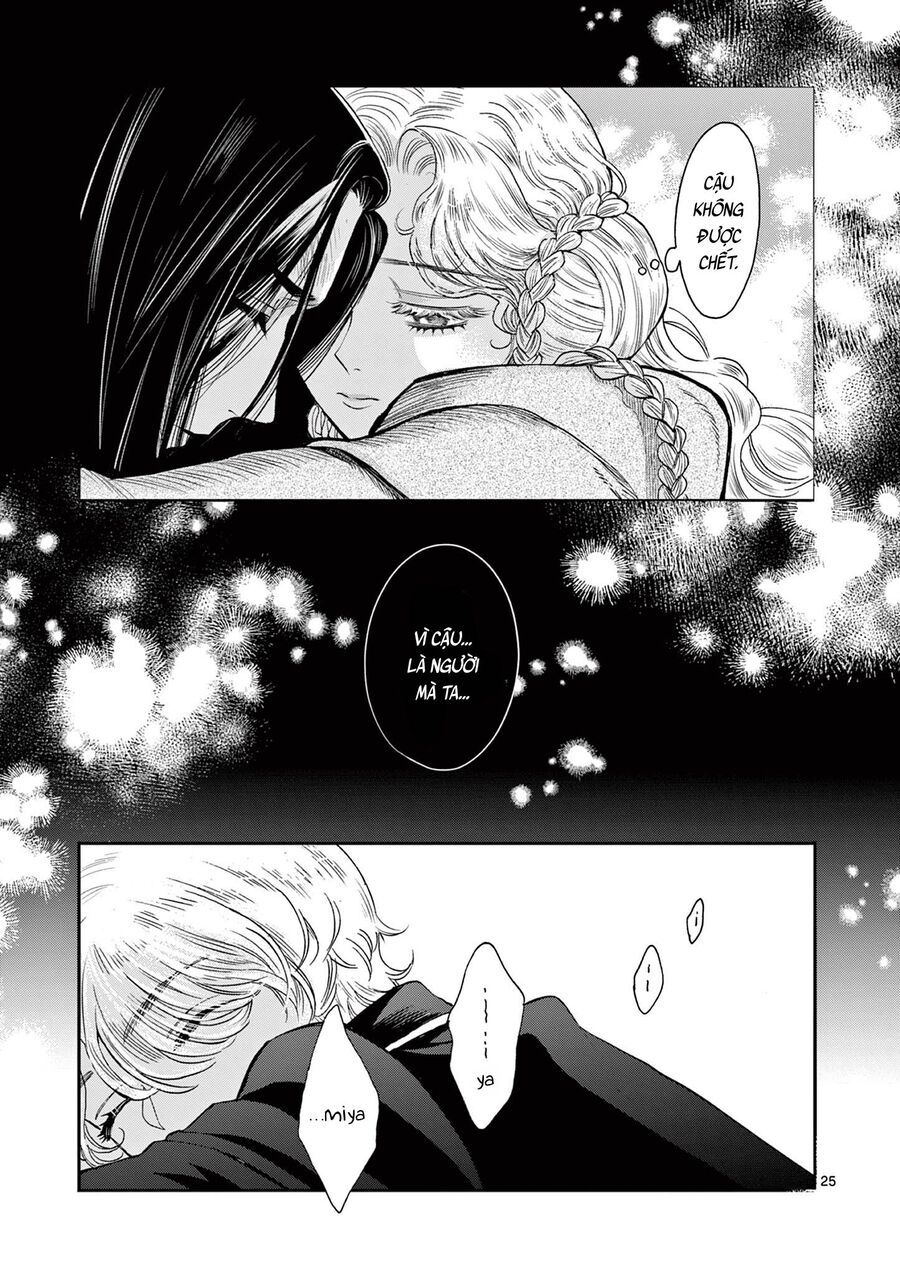 Nàng Ấy Là Kỵ Sĩ Của Tôi: Chapter 2