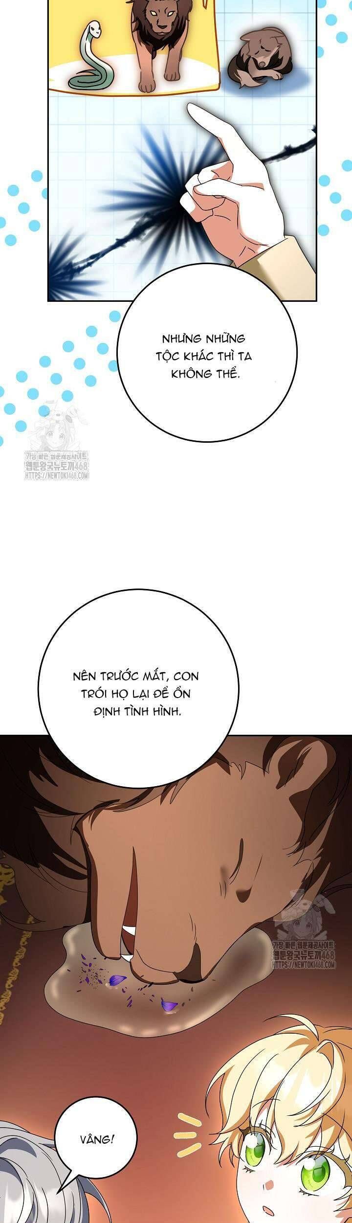 Nàng Chim Được Dinh Thự Sói Yêu Thương: Chapter 52