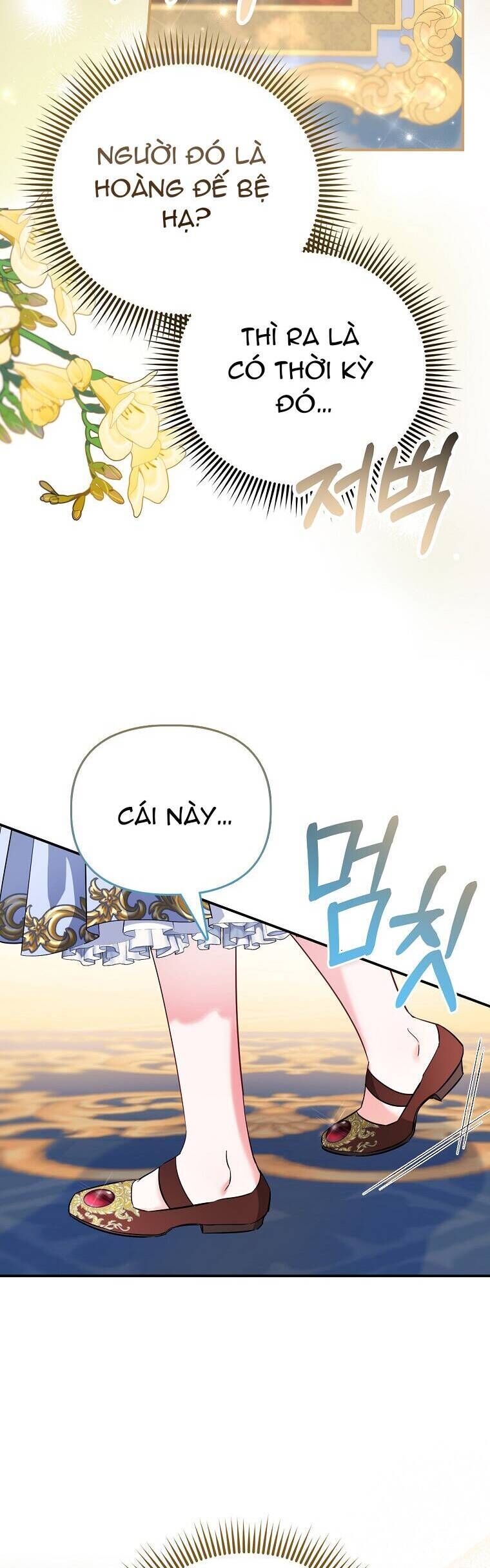 Nàng Công Chúa Của Mọi Người: Chapter 37