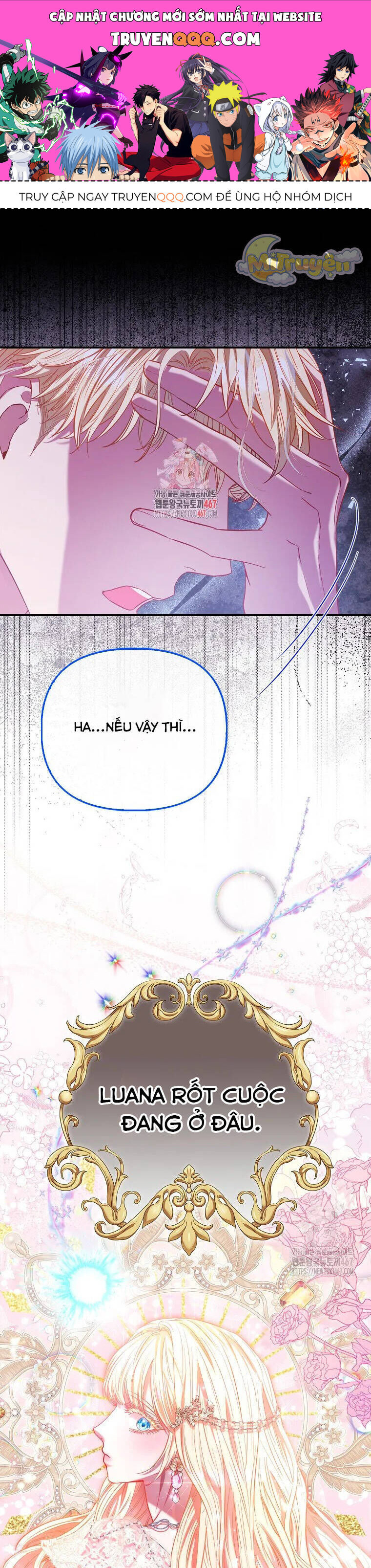 Nàng Công Chúa Của Mọi Người: Chapter 78