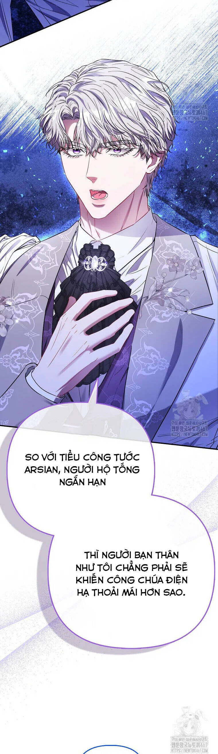 Nàng Công Chúa Của Mọi Người: Chapter 78