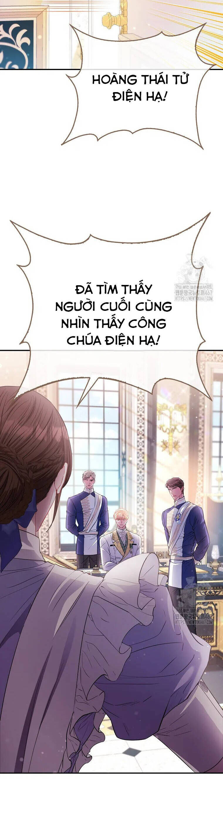 Nàng Công Chúa Của Mọi Người: Chapter 78