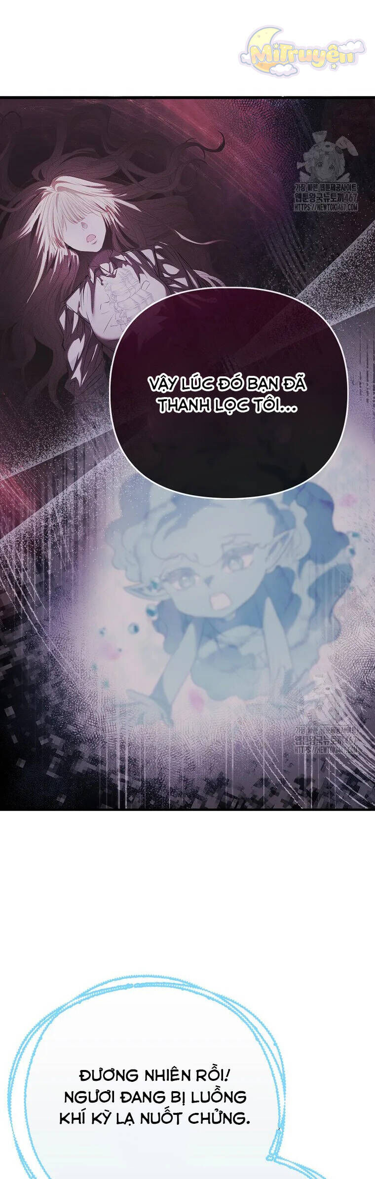 Nàng Công Chúa Của Mọi Người: Chapter 78