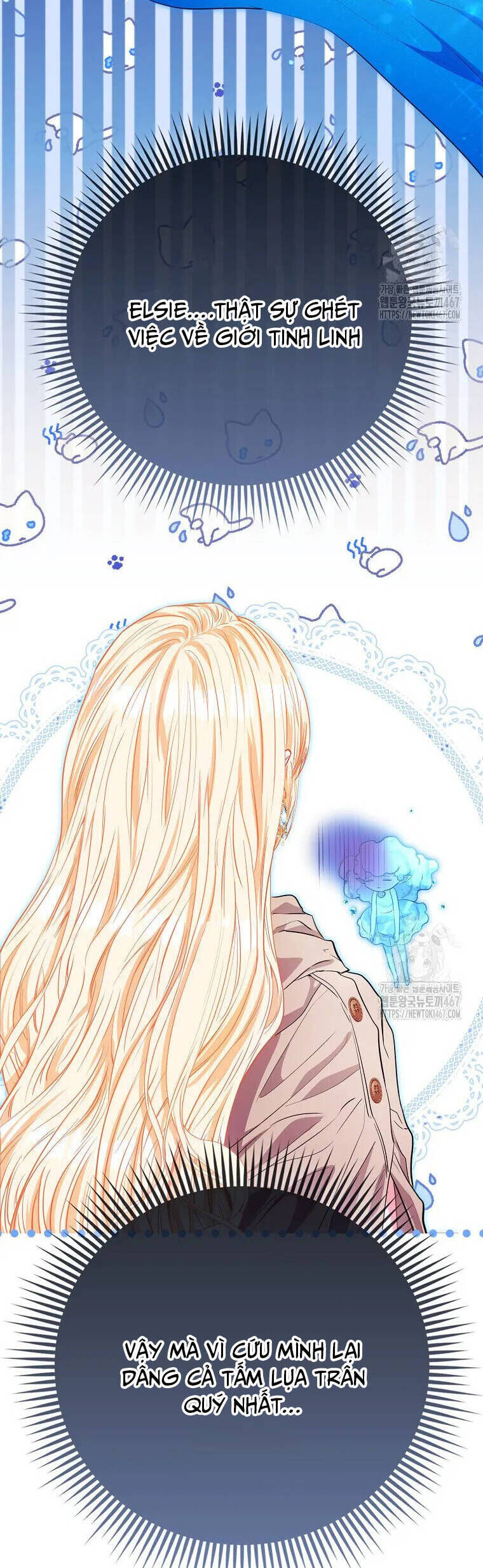 Nàng Công Chúa Của Mọi Người: Chapter 78