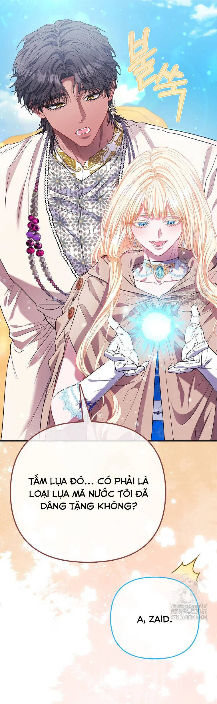 Nàng Công Chúa Của Mọi Người: Chapter 78